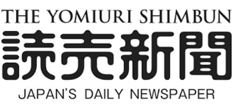 yomiuri shimbun in japanese language